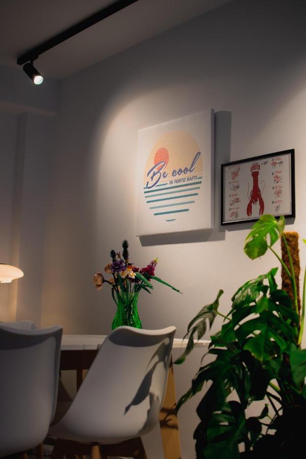 Becool Apartment ปอร์โตราฟตี ภายนอก รูปภาพ